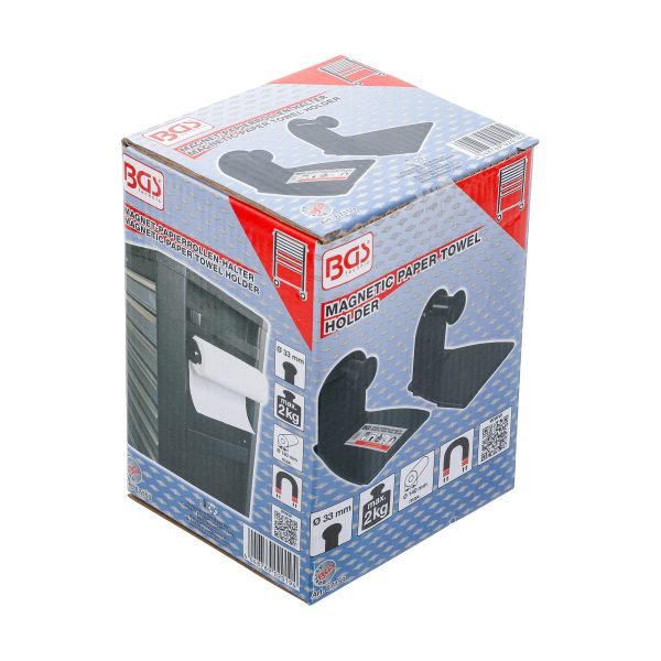 Porte-rouleau (papier) magnétique | 2 pièces – Image 4